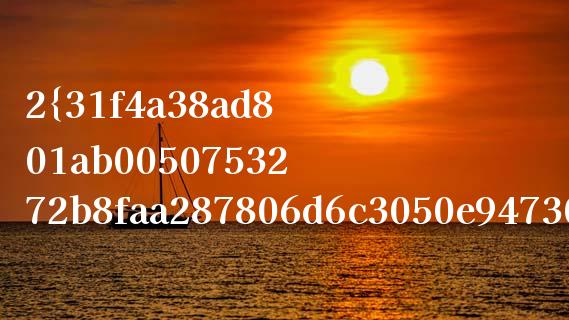 2%折扣后价格怎么算的_https://www.fcdydaikuan.com_黄金期货直播_第1张